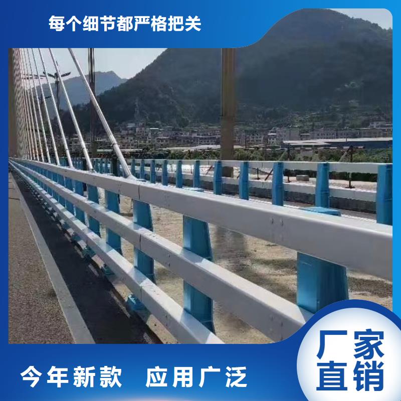 河道护栏常规货源充足