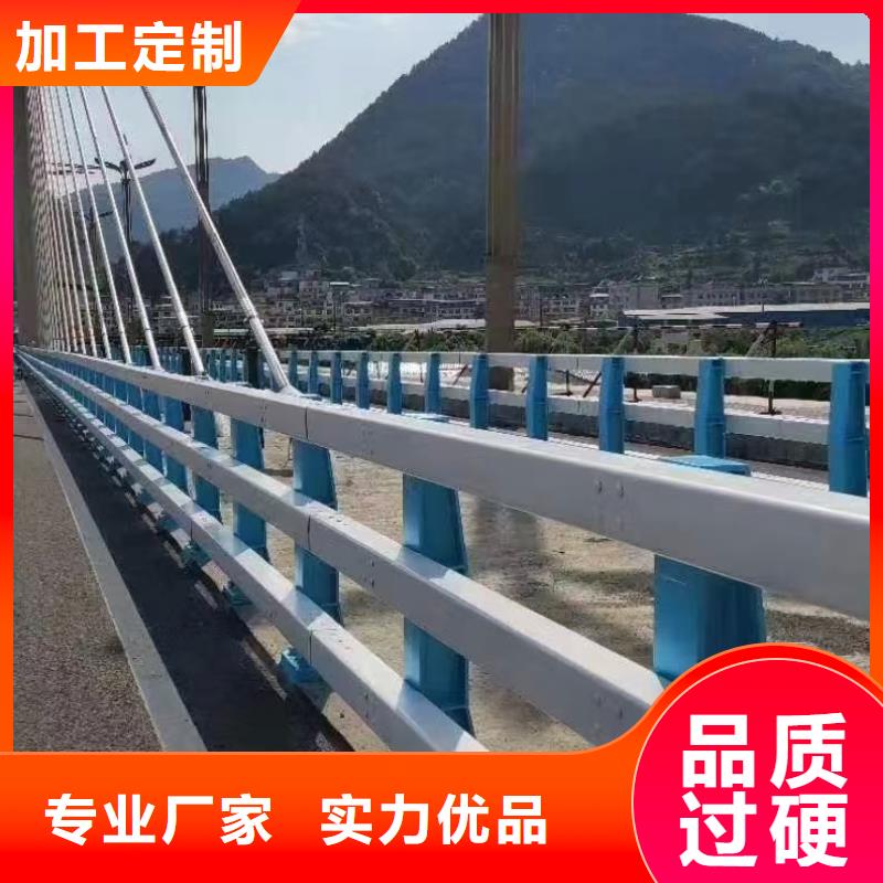 复合管护栏加工