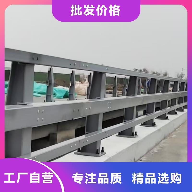 钢防撞护栏-信守承诺