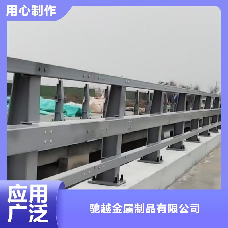 道路防撞护栏厂家直销
