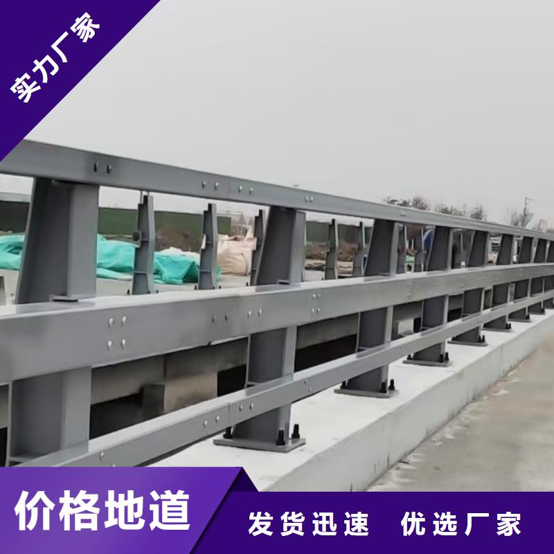 防撞护栏-老客户喜爱