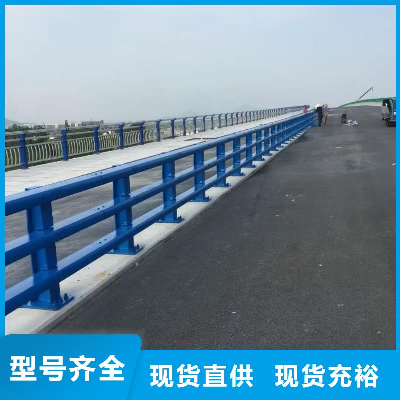 桥梁栏杆可靠满意