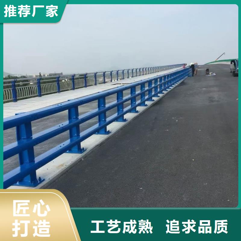 防撞桥梁护栏承接