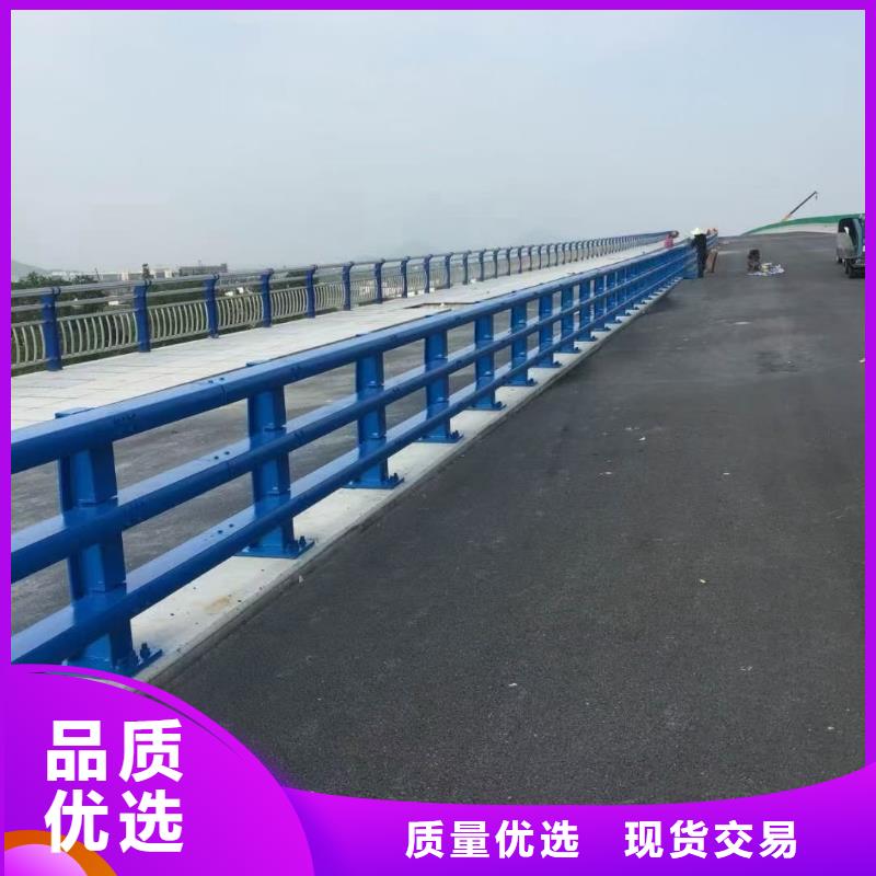 防撞桥梁护栏支持非标定制
