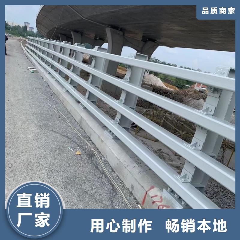 周边河道栏杆生产厂家