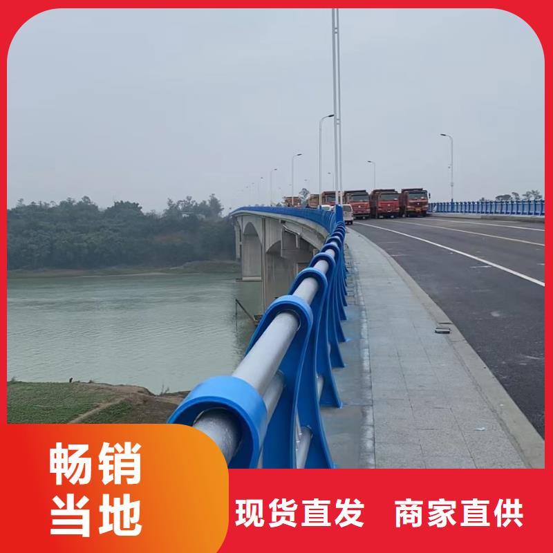 优质桥梁不锈钢护栏-桥梁不锈钢护栏厂家
