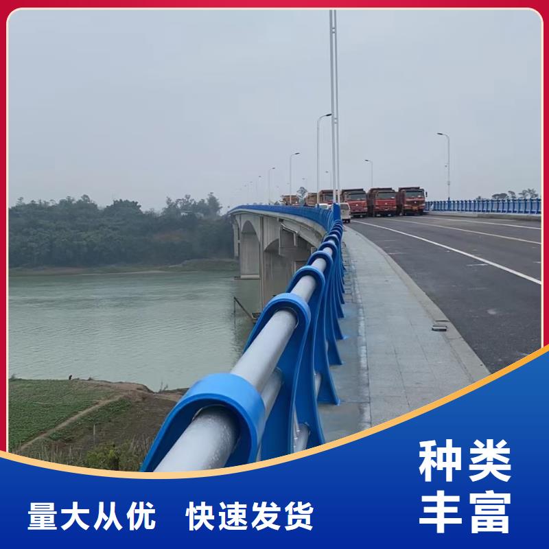 钢防撞护栏-信守承诺