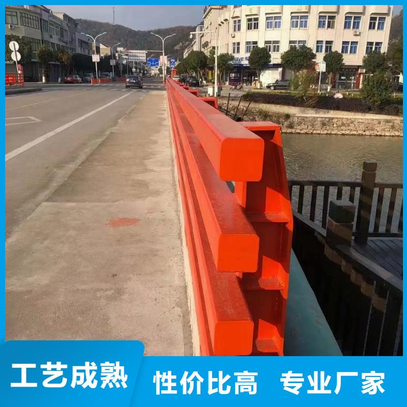 复合管护栏如何挑选