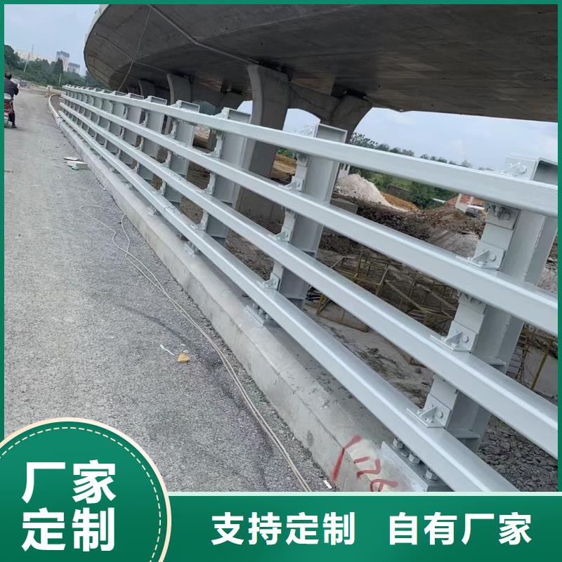 复合管护栏物美价廉