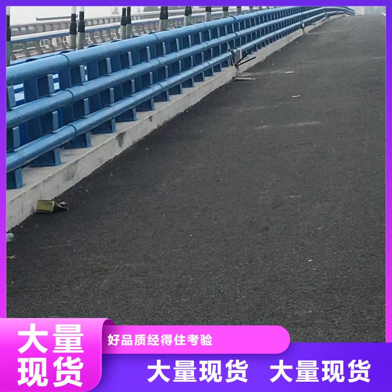 复合管护栏加工