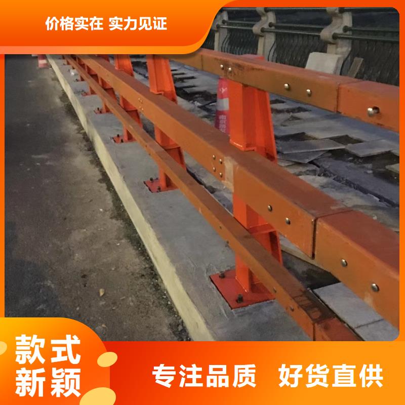道路护栏,【桥梁护栏】细节之处更加用心