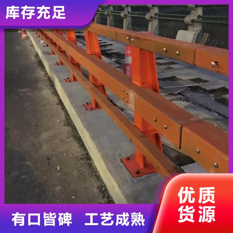 道路不锈钢护栏厂家-只为制造精品