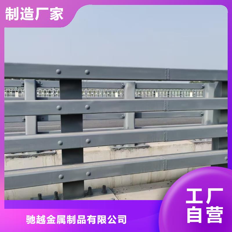 【道路护栏河道栏杆可接急单】