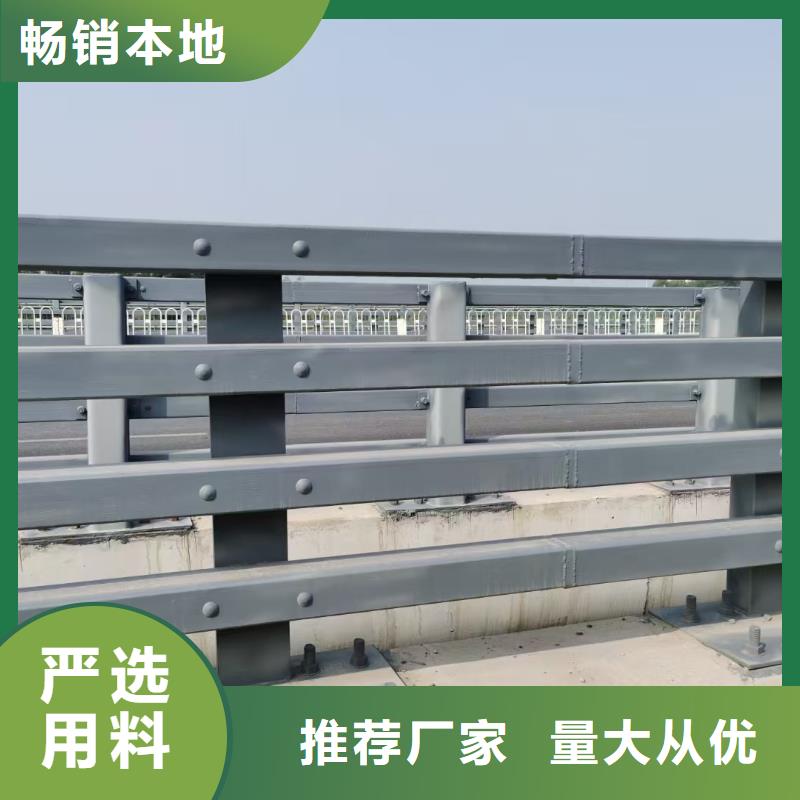 桥梁栏杆立柱