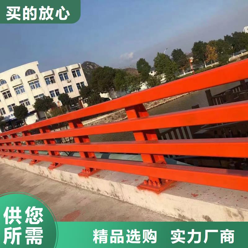 优惠的河道栏杆实体厂家