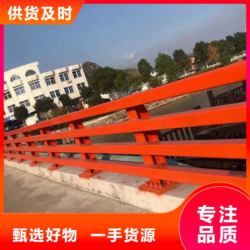 复合管护栏、复合管护栏生产厂家_大量现货