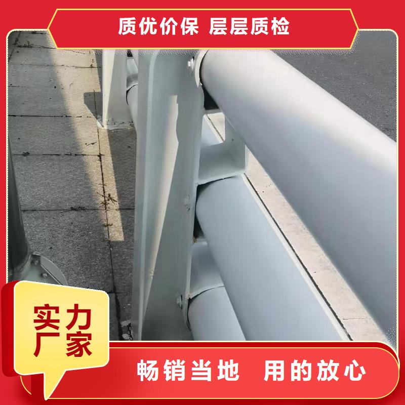 不锈钢栏杆团队