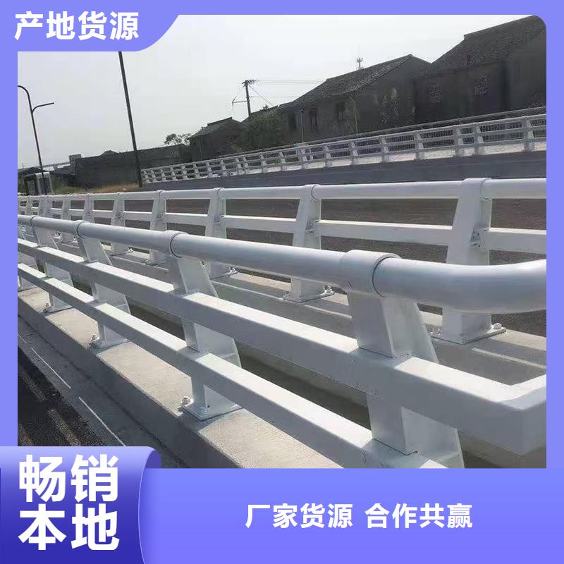 道路护栏-中央分隔栏质量好