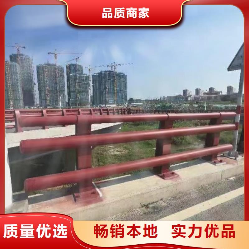 不锈钢防撞护栏型号