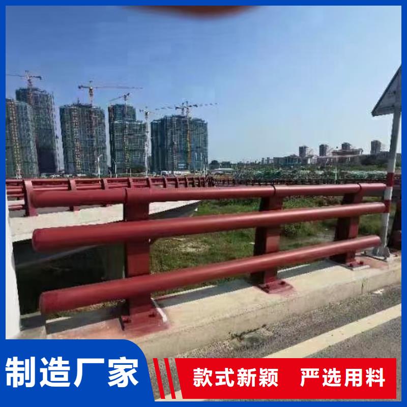 道路防撞护栏厂家，规格全