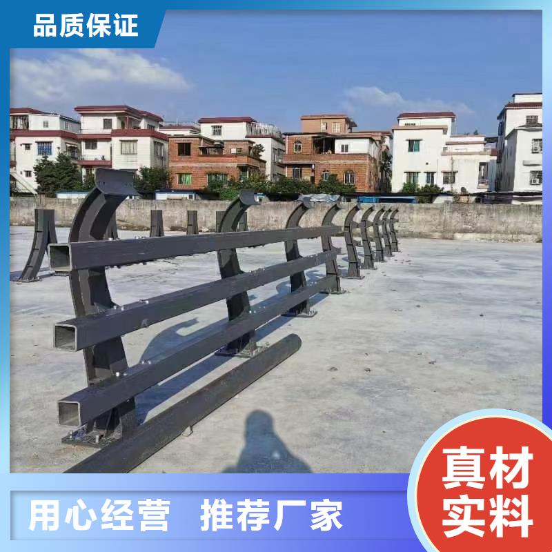 钢防撞护栏厂家，现货