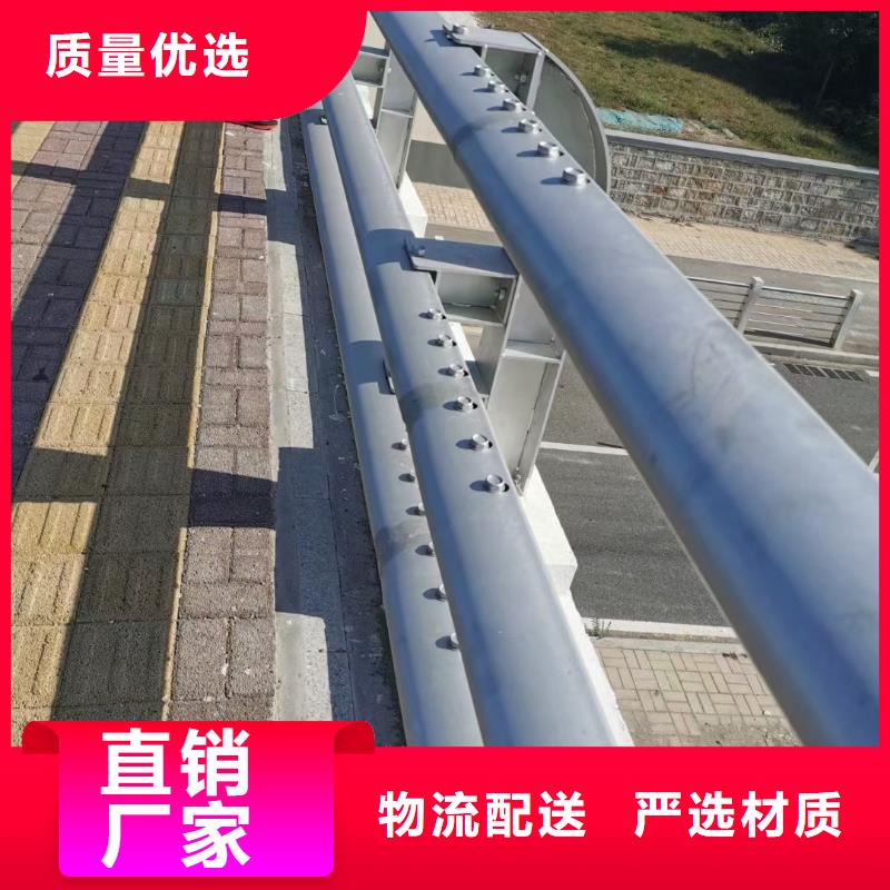 【道路防撞护栏】厂家