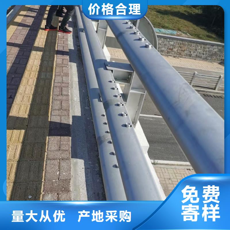 不锈钢栏杆团队
