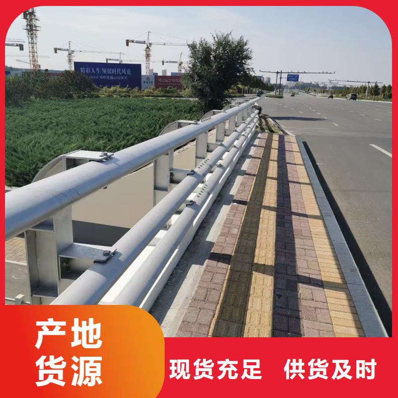 道路护栏优选品质厂家