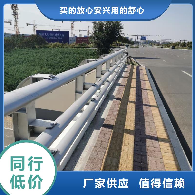 优质的桥梁栏杆【无中间商】