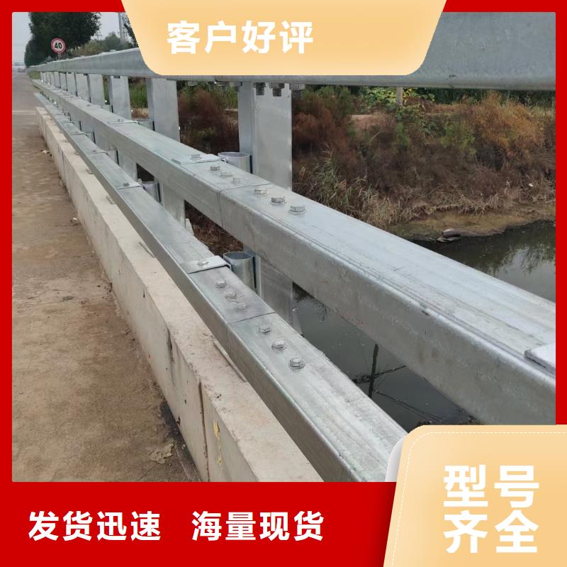 道路护栏国道抗冲击围栏源头厂商