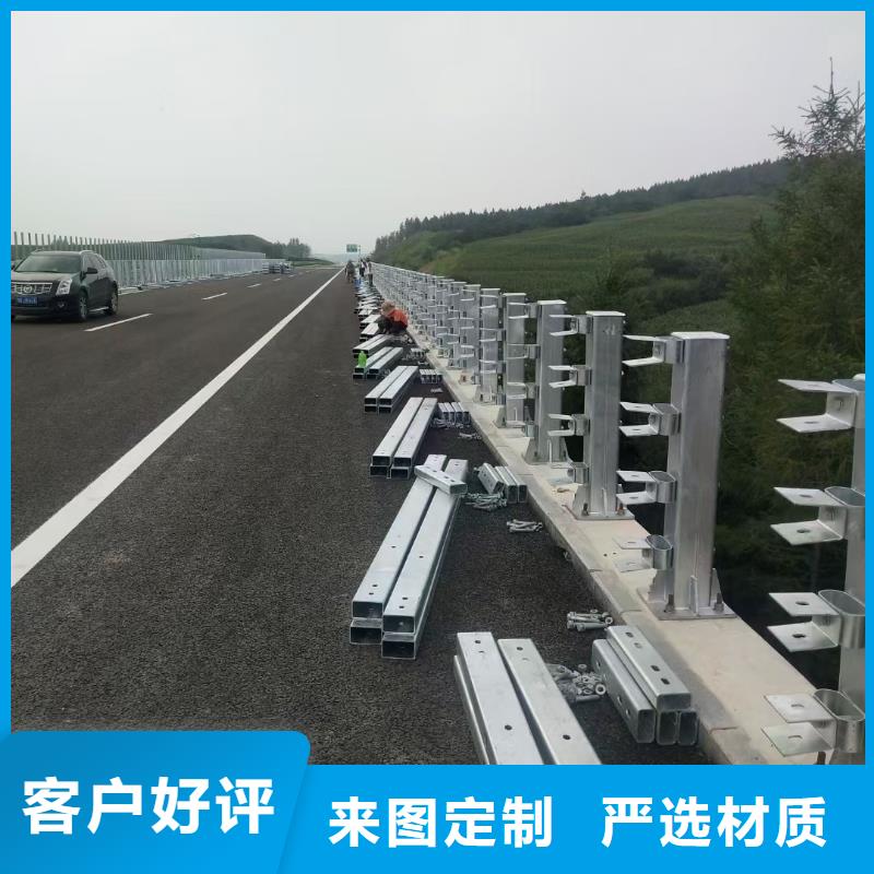 新型防撞护栏-高质量新型防撞护栏