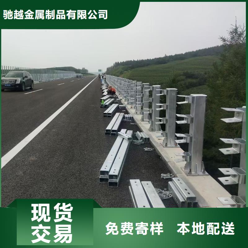 桥梁防撞护栏实业厂家