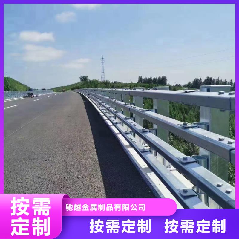 桥梁防撞护栏厂家