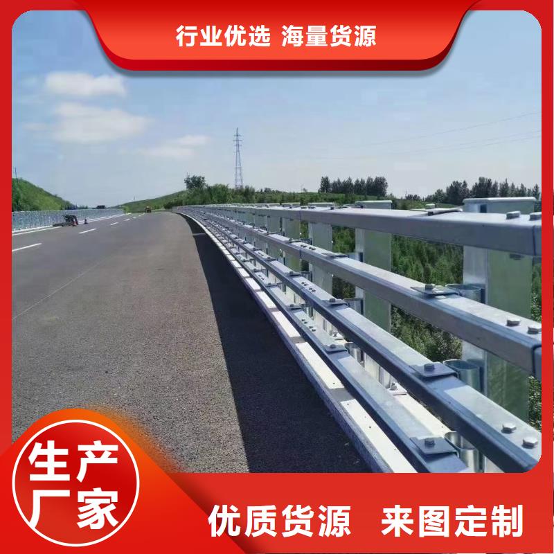 桥梁护栏自产自销