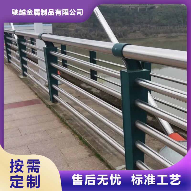 桥梁栏杆质量过硬