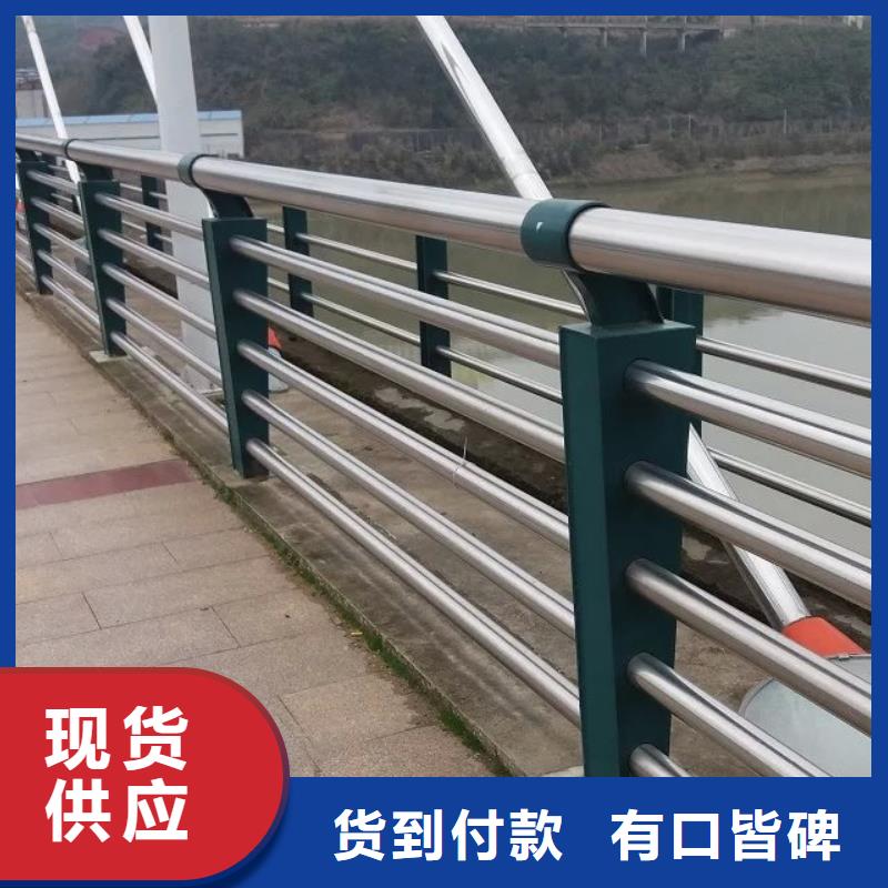 桥梁钢护栏-桥梁钢护栏货比三家