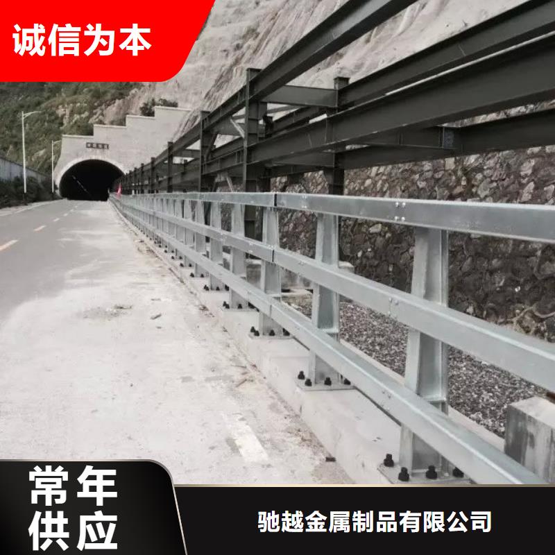 优惠的河道栏杆实体厂家
