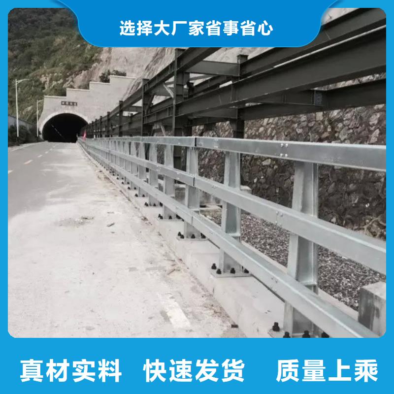 优质桥梁不锈钢护栏-桥梁不锈钢护栏厂家