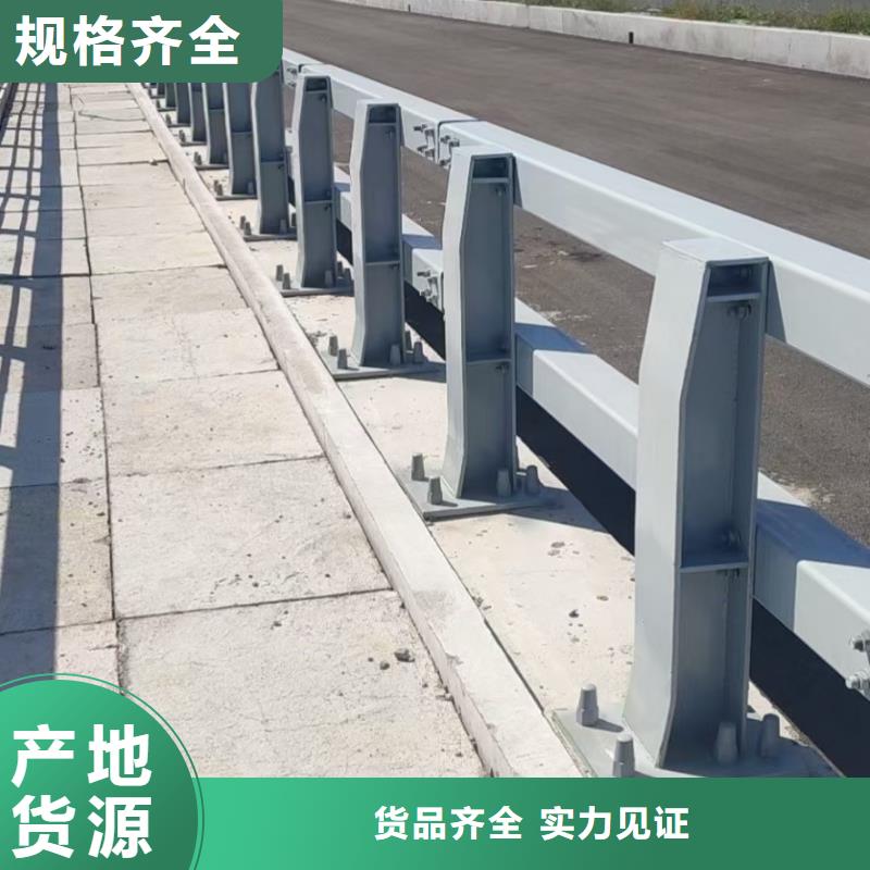 道路护栏优选品质厂家