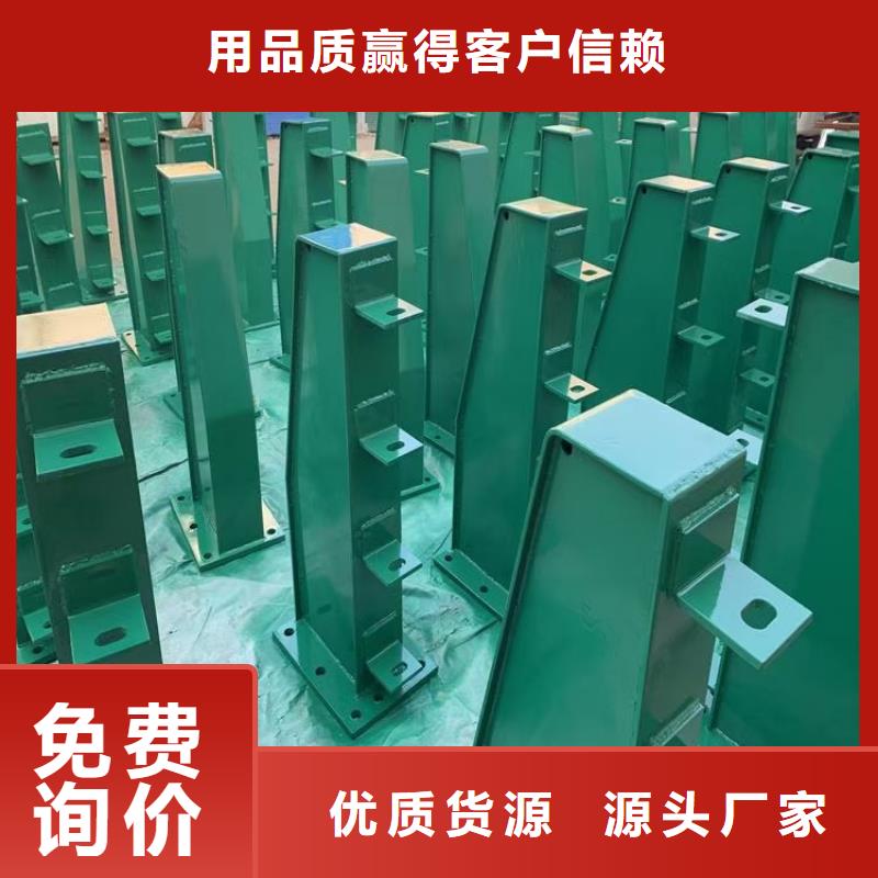 定制新型桥梁护栏的销售厂家