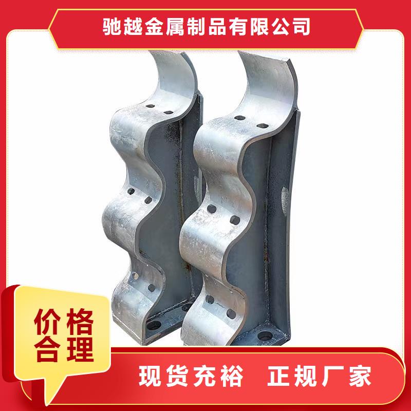 桥梁防撞护栏实业厂家