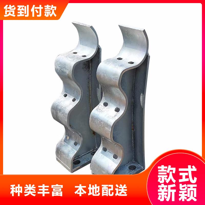 支持定制的钢防撞护栏生产厂家