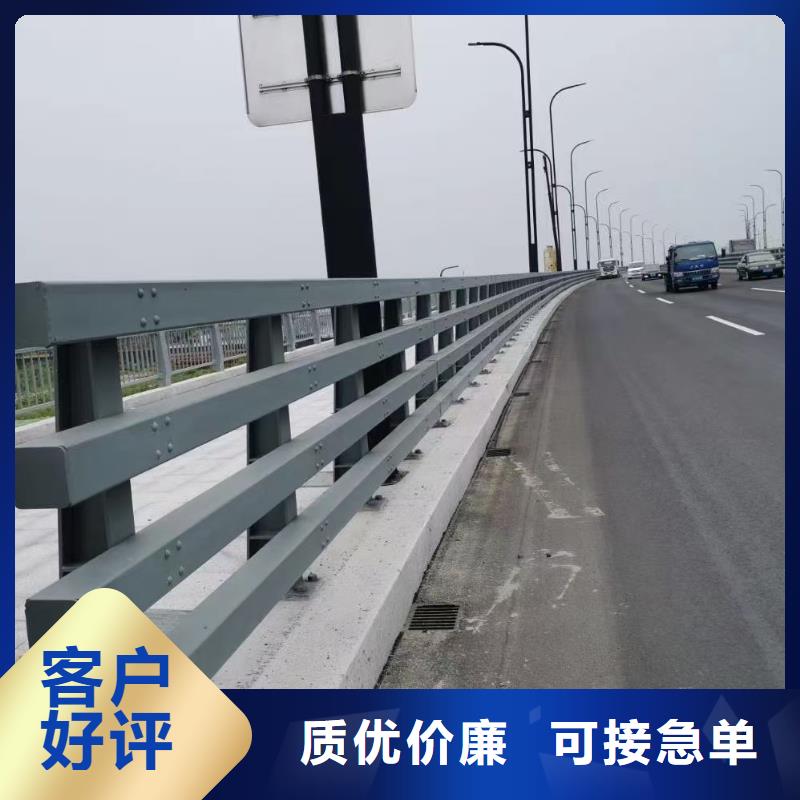 道路护栏不锈钢防撞护栏厂家批发价