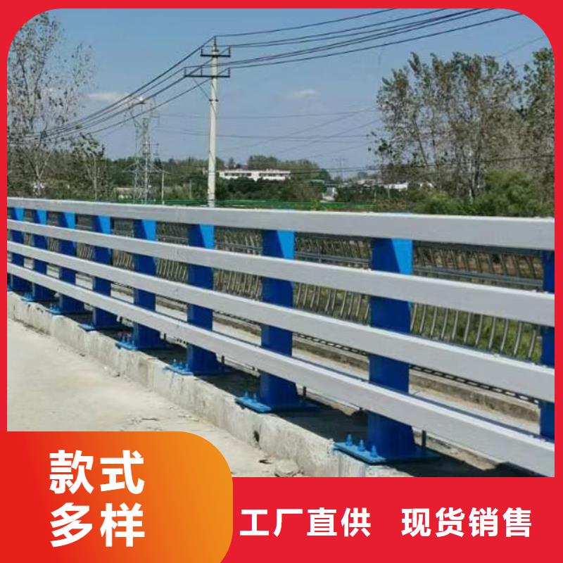 河道栏杆安装公司