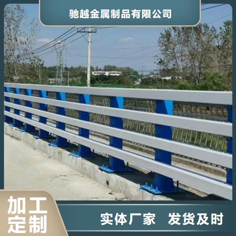 桥梁钢护栏-桥梁钢护栏货比三家