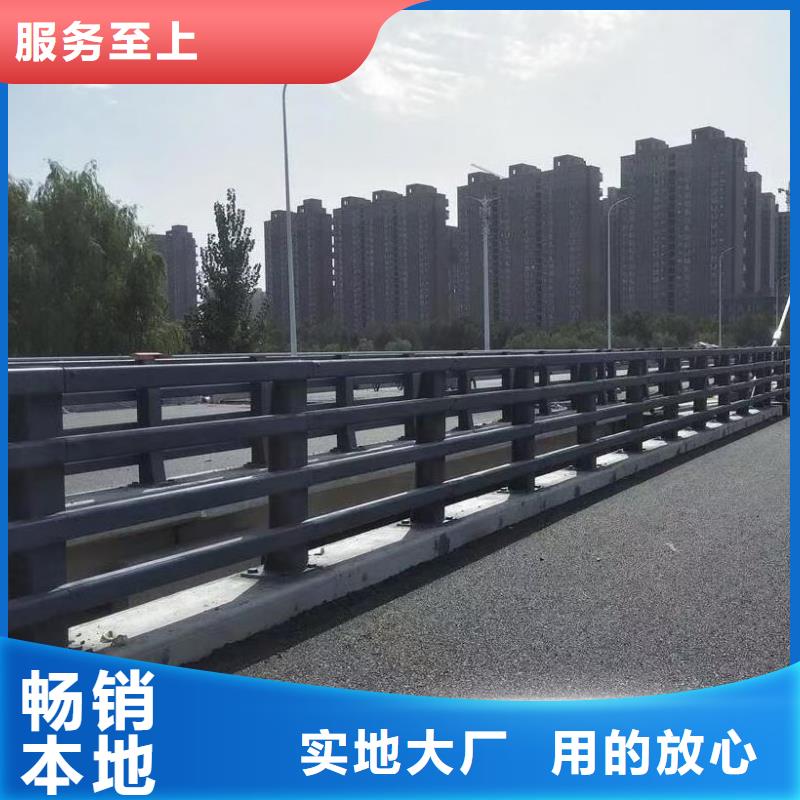 价格公道的桥梁复合管护栏厂家