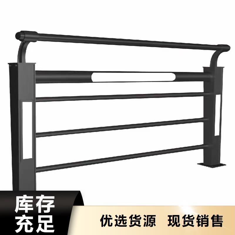 道路护栏-国道抗冲击围栏甄选好厂家