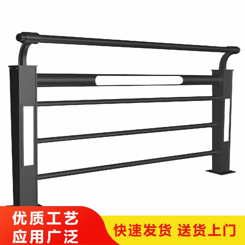 道路护栏河道景观护栏好品质选我们