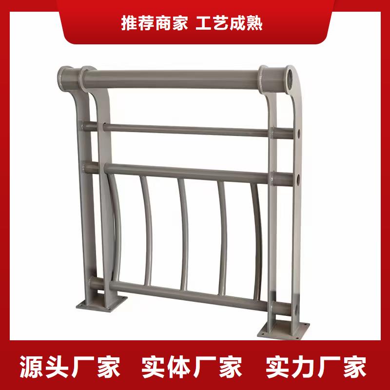 道路护栏_不锈钢景观护栏常年供应