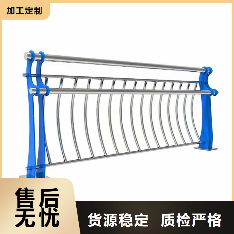 道路护栏,桥梁栏杆型号齐全